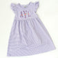 Knit Stripe Flutter Sleeve Dress
